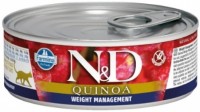 Фото - Корм для кошек Farmina Quinoa Canned Weight Management 80 g 