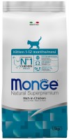 Фото - Корм для кошек Monge Speciality Line Monoprotein Kitten Chicken  1.5 kg