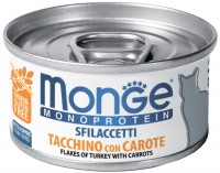 Фото - Корм для кошек Monge Canned Monoprotein Tacchino con Carote 80 g 