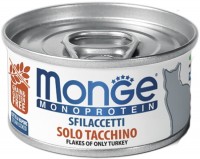 Фото - Корм для кошек Monge Canned Monoprotein Solo Tacchino 80 g 