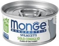 Фото - Корм для кошек Monge Canned Monoprotein Solo Coniglio 80 g 