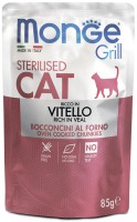 Фото - Корм для кошек Monge Grill Vitello Sterilised 85 g 