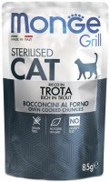 Фото - Корм для кошек Monge Grill Trota Sterilised 85 g