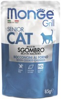 Фото - Корм для кошек Monge Grill Sgombro Senior 85 g 