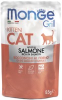 Фото - Корм для кошек Monge Grill Salmone Kitten 85 g 