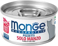 Фото - Корм для кошек Monge Canned Monoprotein Solo Manzo 80 g 