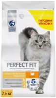 Фото - Корм для кошек Perfect Fit Adult Sensitive  2.5 kg