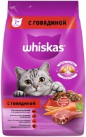 Фото - Корм для кошек Whiskas Adult Beef  5 kg