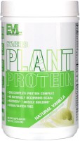 Фото - Протеин EVL Nutrition Stacked Plant Protein 0.7 кг