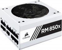 Фото - Блок питания Corsair RMx White Series CP-9020188-EU