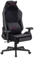 Фото - Компьютерное кресло Zombie Epic Pro Edition 