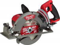 Фото - Пила Milwaukee M18 FCSRH66-0 