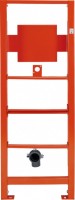 Фото - Инсталляция для туалета Q-tap Nest QT0188711U