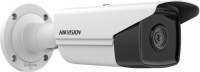 Фото - Камера видеонаблюдения Hikvision DS-2CD2T23G2-4I 4 mm 