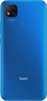 Фото - Мобильный телефон Xiaomi Redmi 9C 128 ГБ / 4 ГБ / NFC