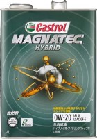 Фото - Моторное масло Castrol Magnatec Hybrid 0W-20 4 л