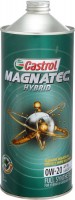 Фото - Моторное масло Castrol Magnatec Hybrid 0W-20 1 л