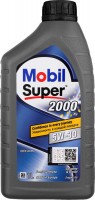 Фото - Моторное масло MOBIL Super 2000 X1 5W-30 1 л