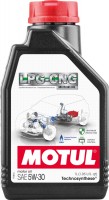Фото - Моторное масло Motul LPG-CNG 5W-30 1 л
