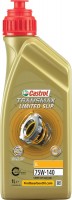 Фото - Трансмиссионное масло Castrol Transmax Limited Slip LL 75W-140 1 л