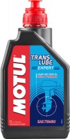 Фото - Трансмиссионное масло Motul Translube Expert 75W-90 1L 1 л