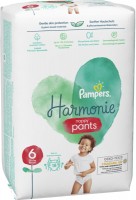 Фото - Подгузники Pampers Harmonie Pants 6 / 18 pcs 