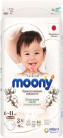 Фото - Подгузники Moony Natural Diapers M / 46 pcs 