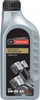 Фото - Моторное масло Motorcraft Engine Oil 5W-30 A5 1 л