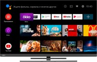 Фото - Телевизор Haier 55 Smart TV AX 55 "