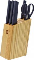 Фото - Набор ножей Xiaomi HuoHou Heat Knife Set Black 