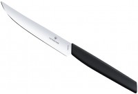 Фото - Кухонный нож Victorinox Swiss Modern 6.9003.12 