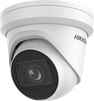 Камера видеонаблюдения Hikvision DS-2CD2H43G2-IZS 