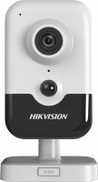 Камера видеонаблюдения Hikvision DS-2CD2463G2-I 4 mm 