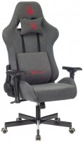 Фото - Компьютерное кресло A4Tech Bloody GC-740