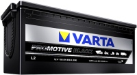 Фото - Автоаккумулятор Varta Promotive Black/Heavy Duty (643107090)