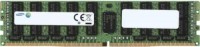 Оперативная память Samsung M393 Registered DDR4 1x64Gb M393A8G40BB4-CWE
