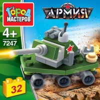 Фото - Конструктор Gorod Masterov Tank 7247 