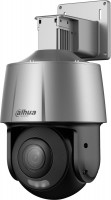Камера видеонаблюдения Dahua DH-SD3A400-GNP-B-PV 