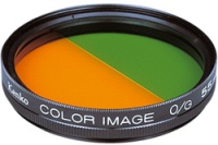 Фото - Светофильтр Kenko Color Image O/G 49 мм
