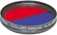 Фото - Светофильтр Kenko Color Image R/B 77 мм красный с синим