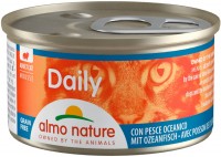 Фото - Корм для кошек Almo Nature Adult DailyMenu Mousse Ocean Fish  24 pcs