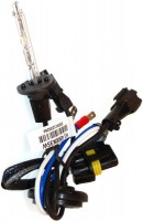 Фото - Автолампа QLine Xenon Max H1 4300K 1pcs