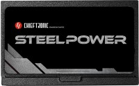 Блок питания Chieftec SteelPower BDK-550FC
