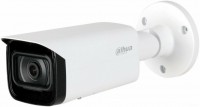 Камера видеонаблюдения Dahua IPC-HFW5541T-ASE 2.8 mm 