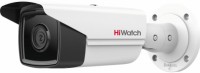 Фото - Камера видеонаблюдения Hikvision HiWatch IPC-B582-G2/4I 2.8 mm 