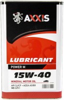Фото - Моторное масло Axxis Power M 15W-40 5 л