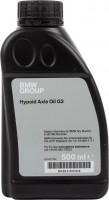 Фото - Трансмиссионное масло BMW Hypoid Axle Oil G3 0.5L 0.5 л