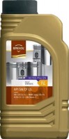 Фото - Моторное масло Brexol Ultra Plus GN 5W-40 1 л