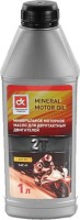Фото - Моторное масло Dorozhna Karta Mineral 2T SAE 40 1L 1 л