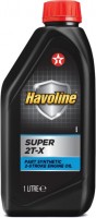 Фото - Моторное масло Texaco Havoline Super 2T-X 1L 1 л